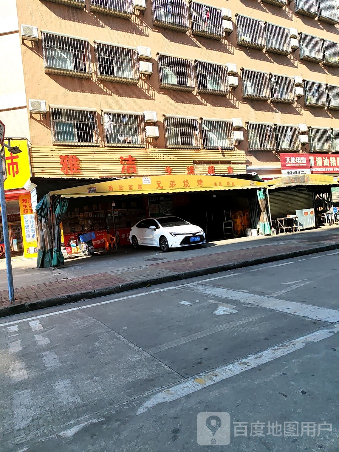 兄弟烧烤(为民路店)