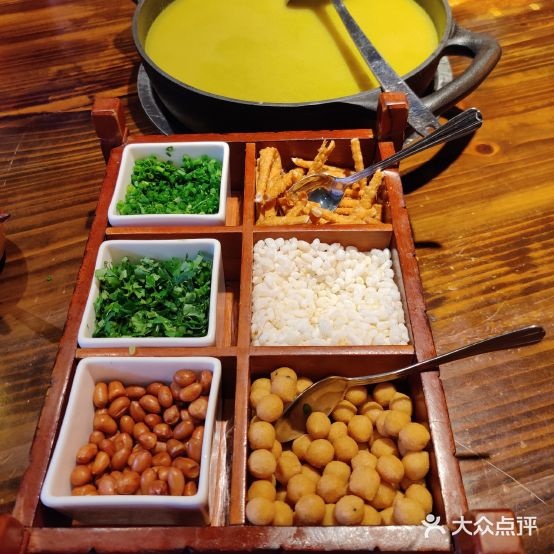 观山瑶有差美食馆(渔坊店)