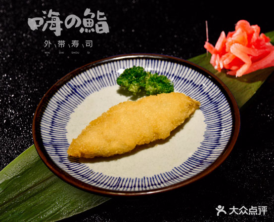 嗨鮨日世便当寿司(兴华街店)