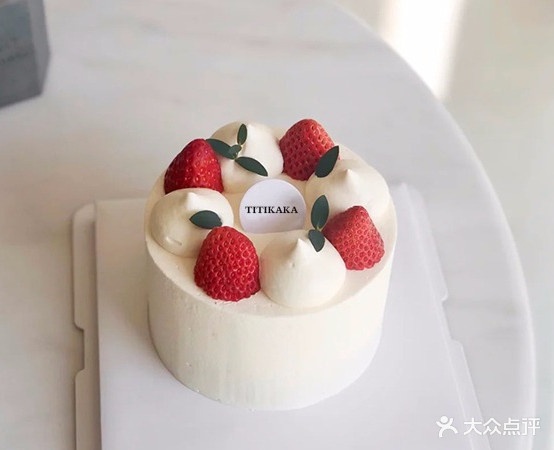 提提卡卡搜蛋糕店(宝龙店)