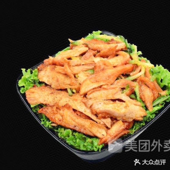 爱尚烤肉拌饭(薇乐大道店)