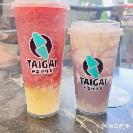 台盖(龙岗深铁汇里店)