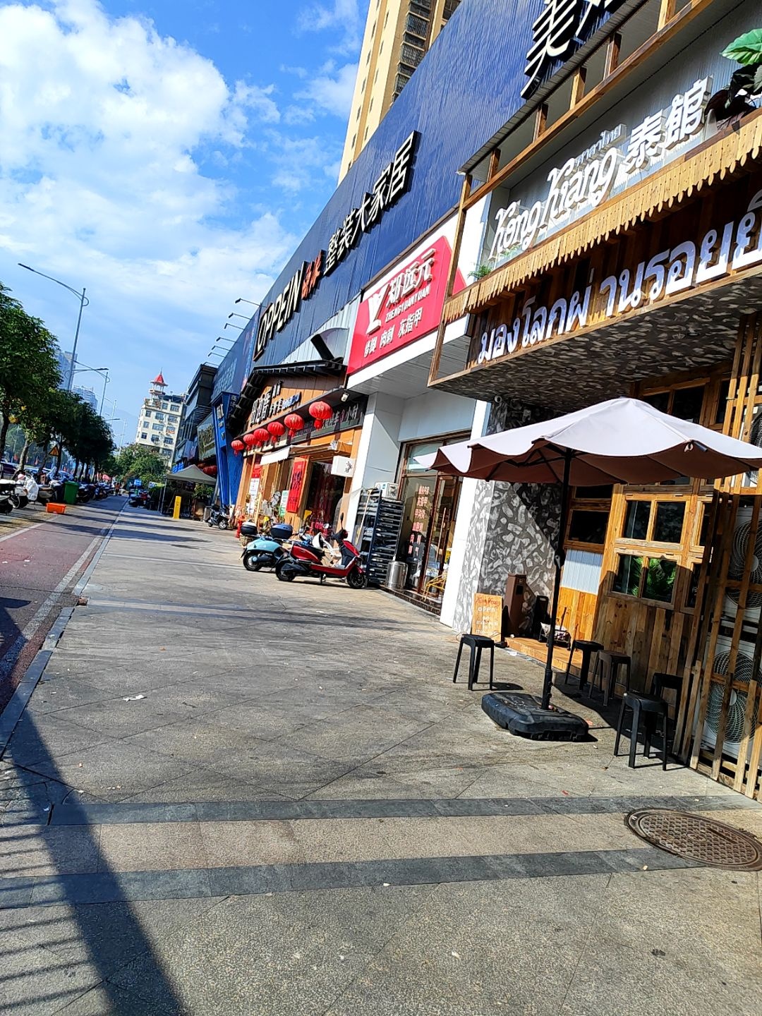 kongkiang泰馆(莆田首店)