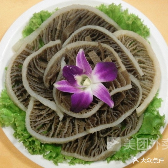 小麻椒纸包鱼(铜川旗舰店)