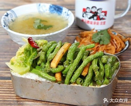 老盒饭(兴工路店)
