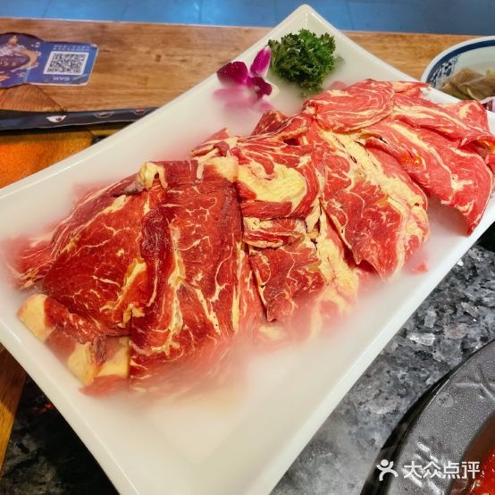 蜀大(阿坝店)