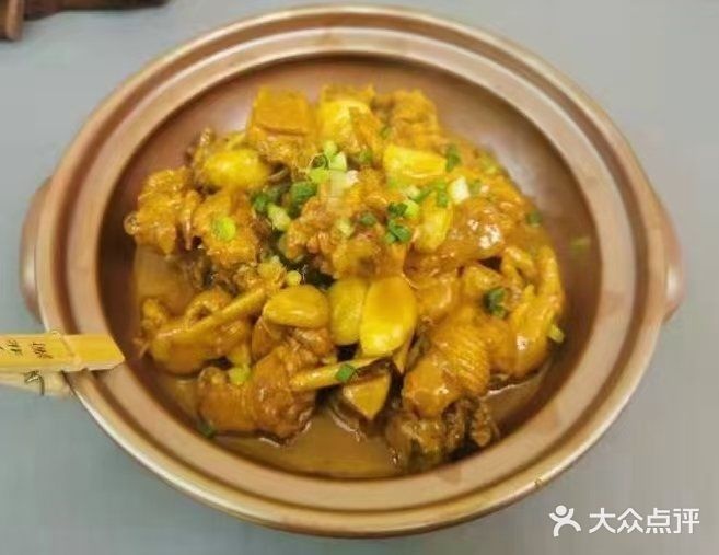 君宴食府(君悦印象家园店)