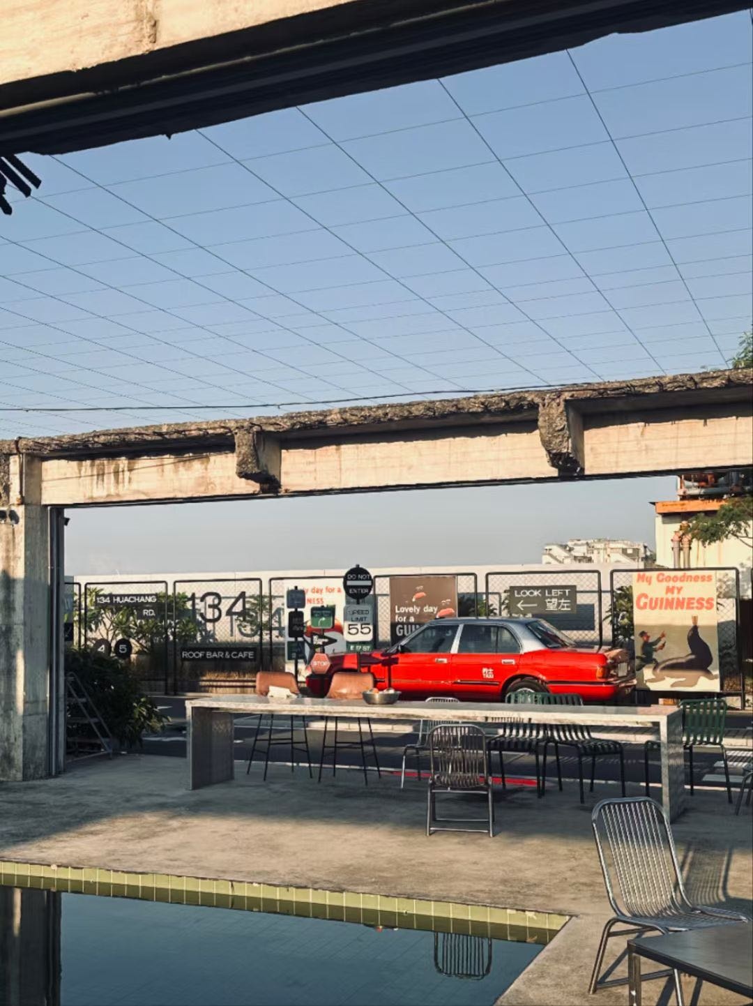 有伴青年·Viva Roof