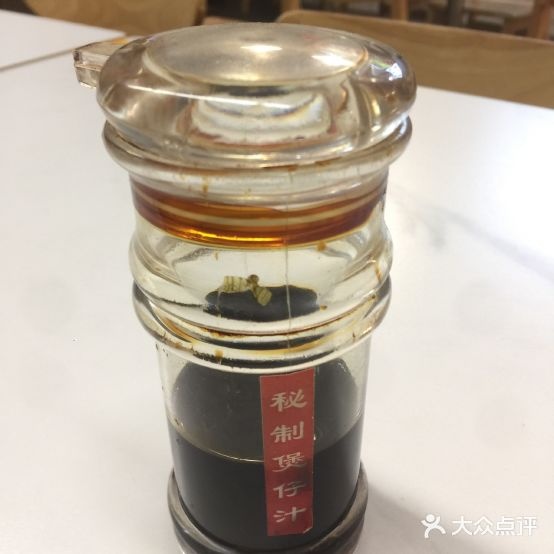 帅钵煲仔饭(黄土岭店)