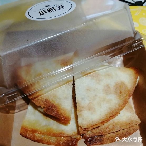 小时光茶餐厅·扒饭·意面(闸坡旅游文化街店)