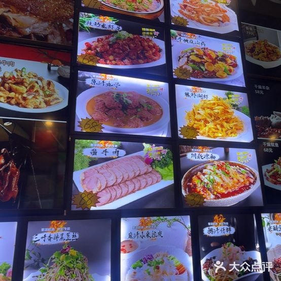 金海商务宾馆·清真菜(本地人爱吃的店)