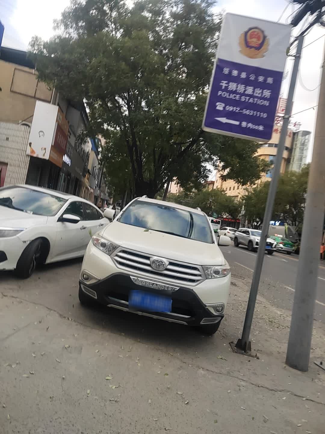 千狮桥