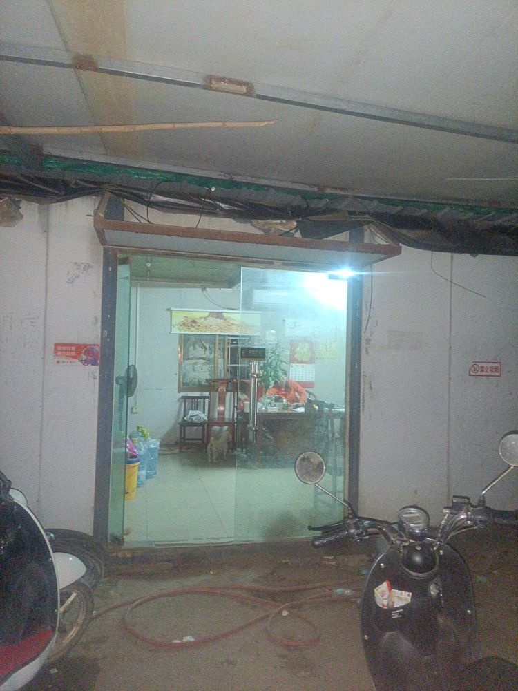 谢辉再生资源回收有限公司