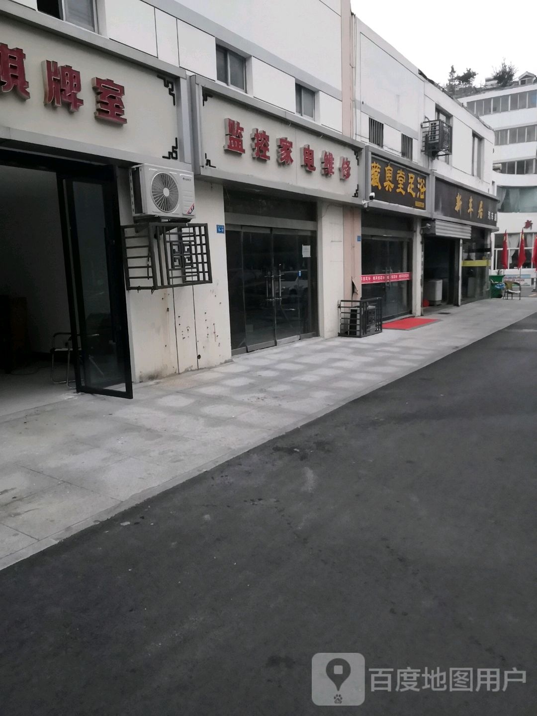 藏奥堂足浴(宿迁总代理)