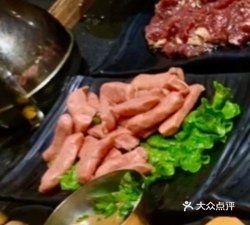 韩竹居炭火烤肉