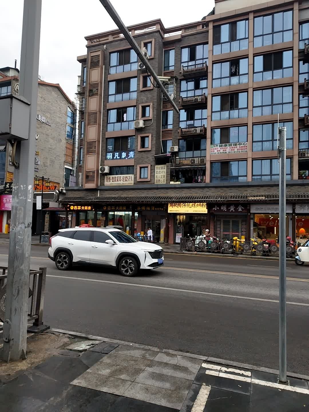 羽凡刺青(1227购物广场店)