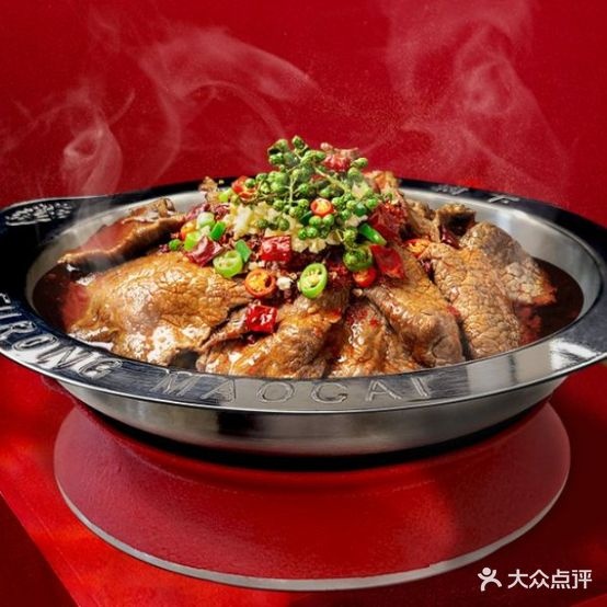 芙蓉冒菜营(博罗天虹店)