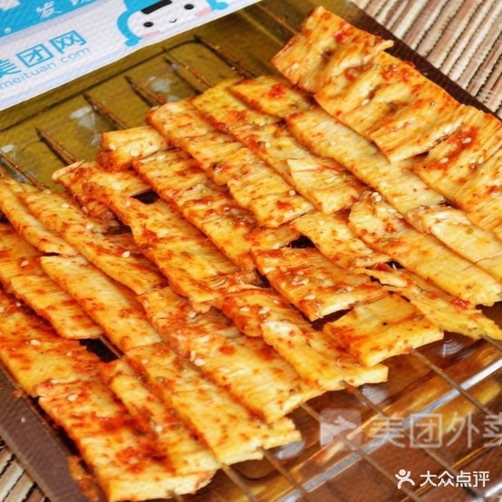 老湖烧烤(丁屯路店)
