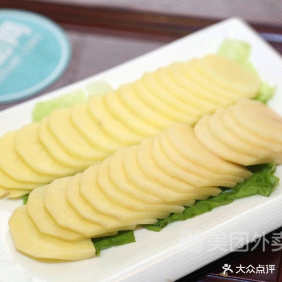 大山黄闷鸡(新都市华庭店)