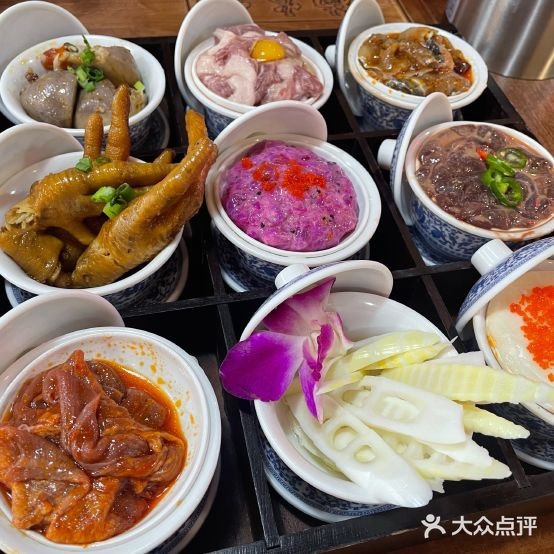 难火锅(宝信城市广场店)