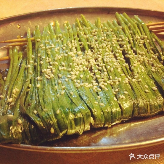 老西街炸串(西街口店)