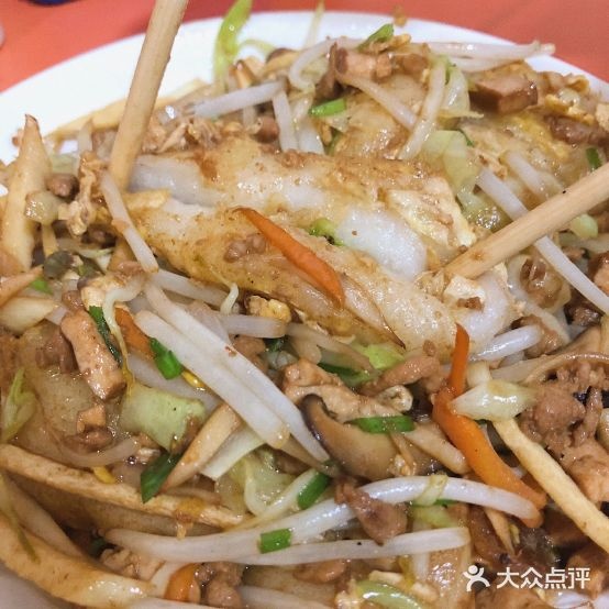 林海小吃老黄炒麻糍(东湖店)