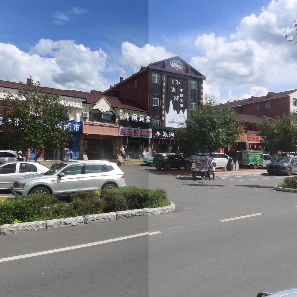 清真不冻河牛排火锅