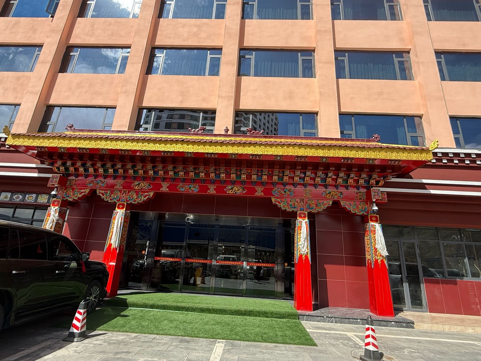 罗布桑布庄园酒店