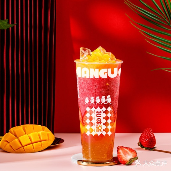 芒果大说(龙湖·长楹天街店)