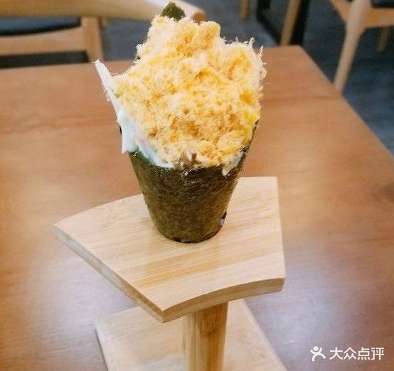 鲜之岛外卖寿司