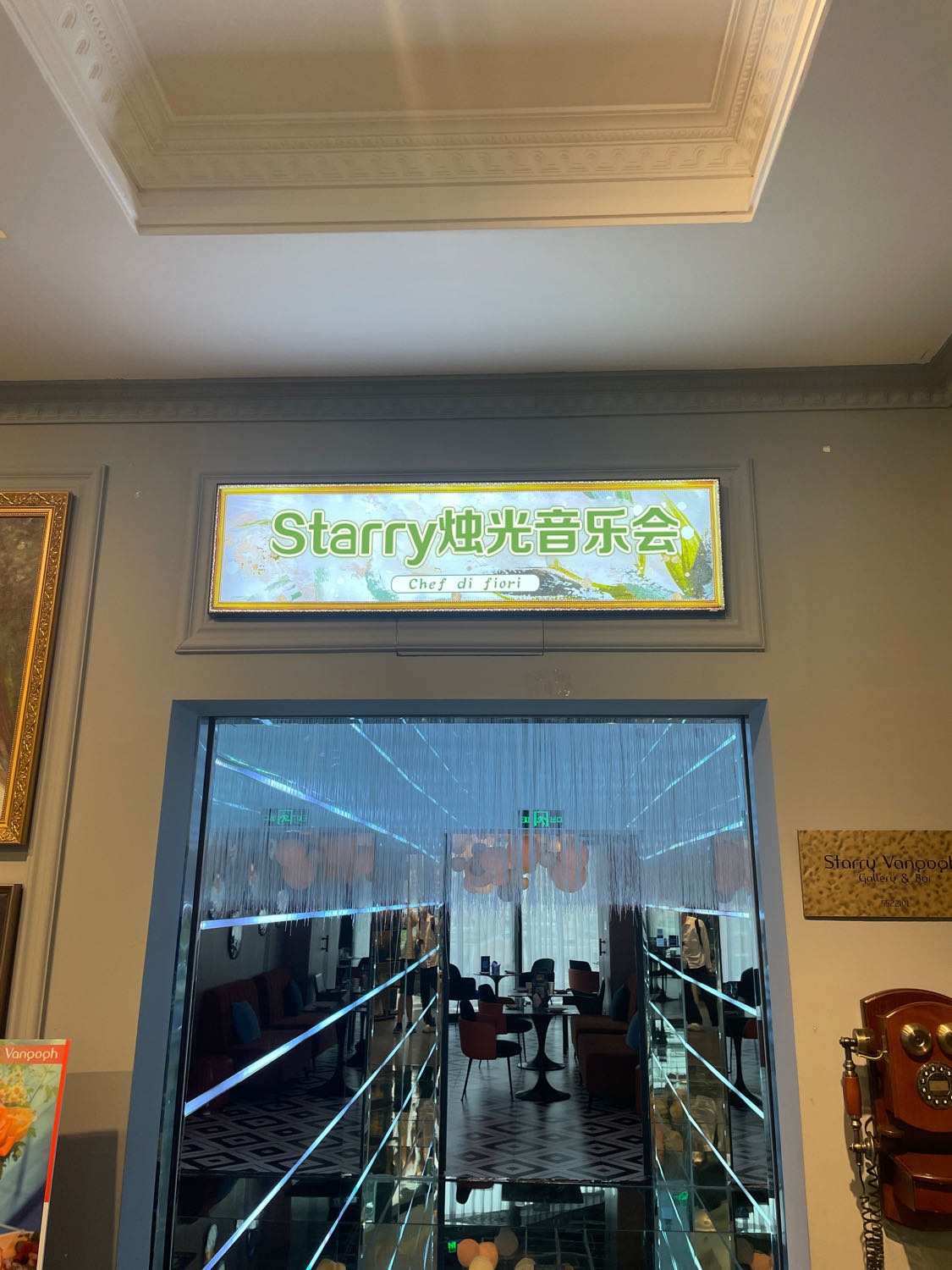 Starry烛光音乐会