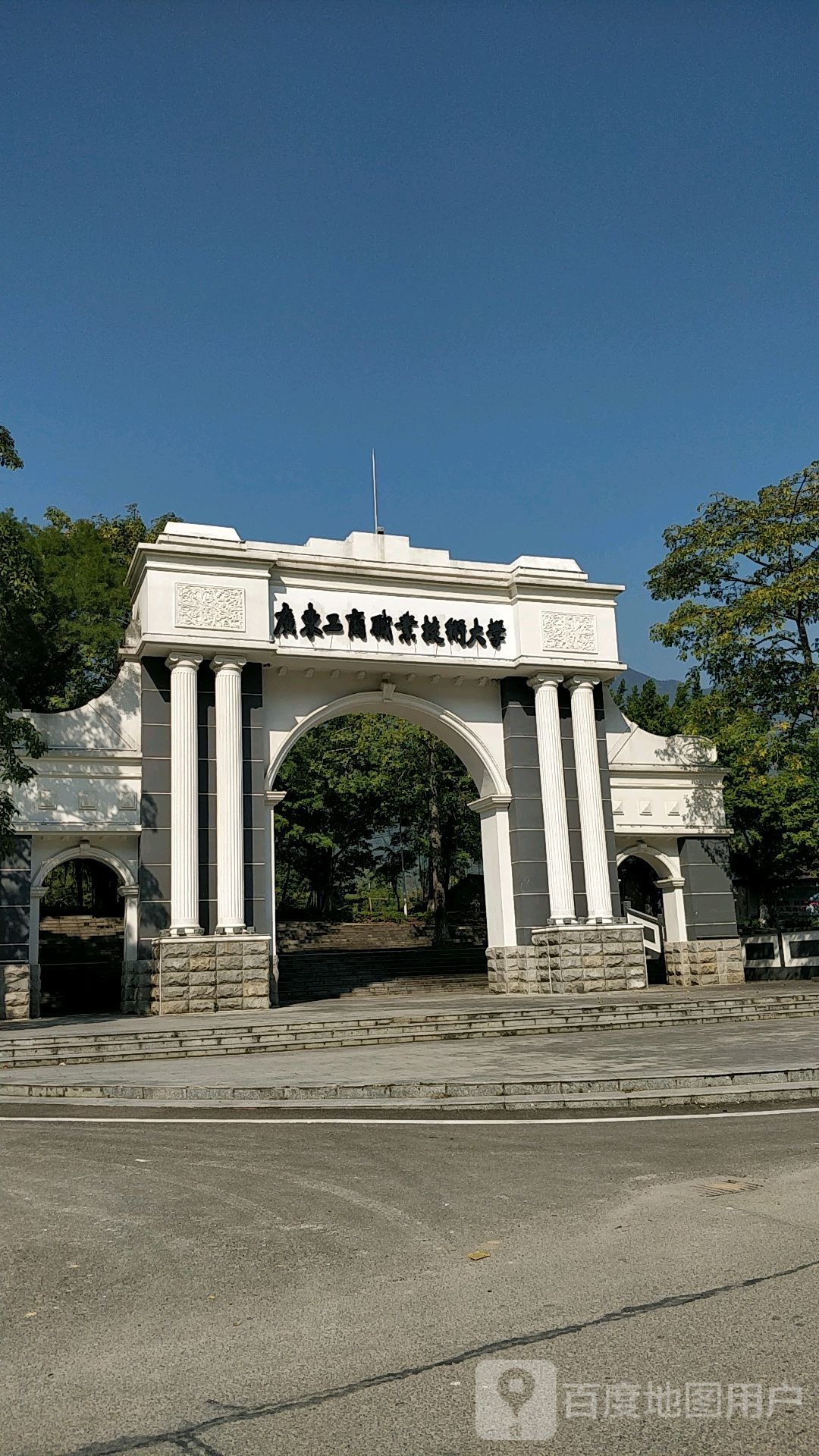 广东工商职业学院-运动场