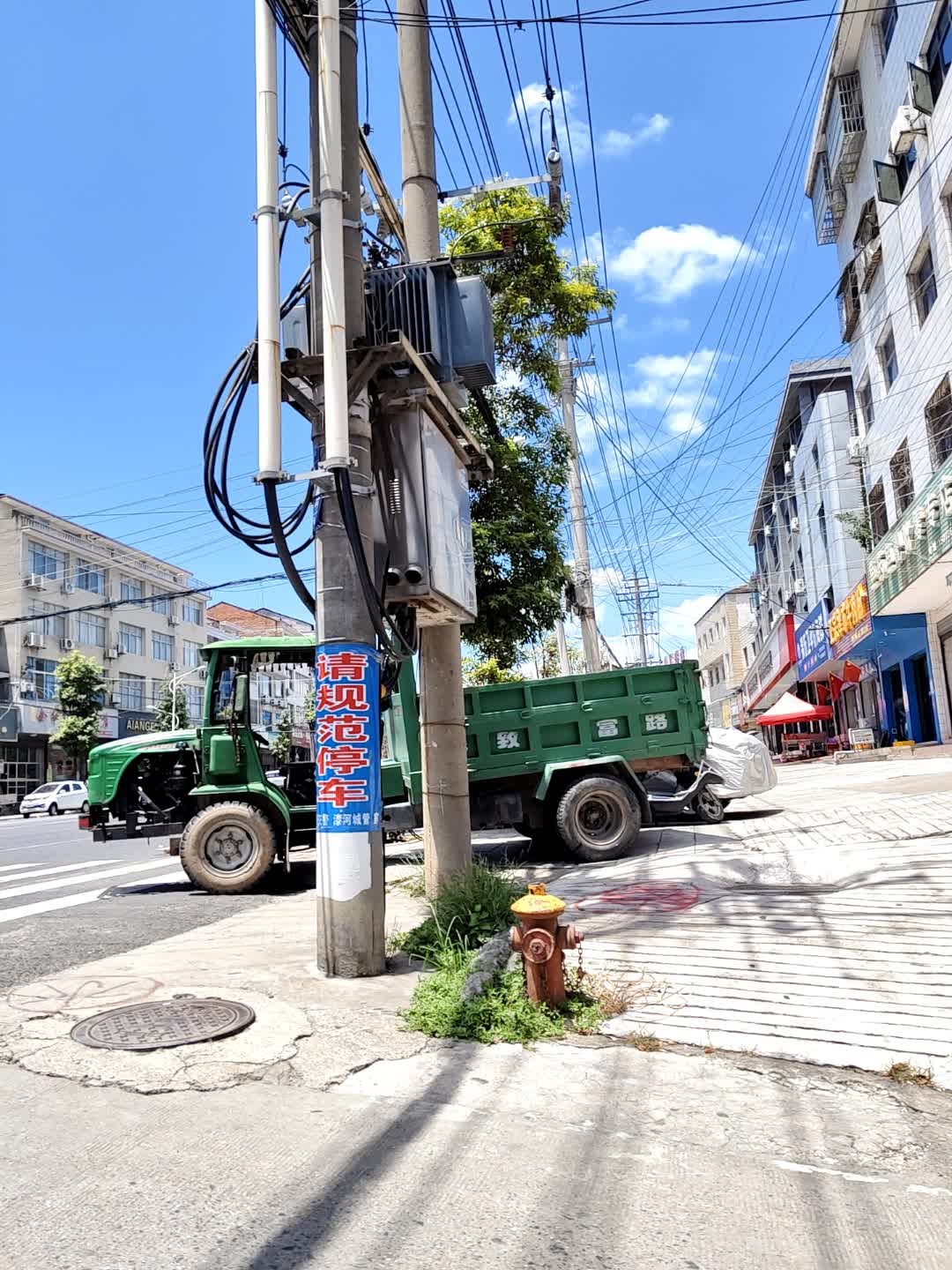 锦依卫平价海鲜(漆河店)