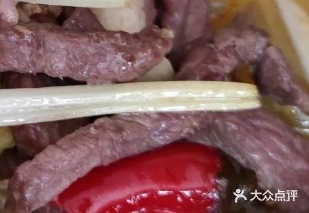 成都都江正宗特色川菜馆