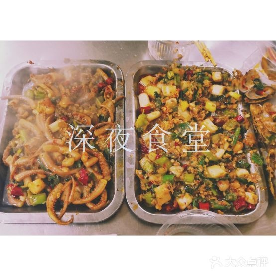 椰岛辛师傅炒海鲜