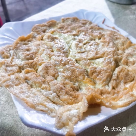 313雷州羊肉火锅