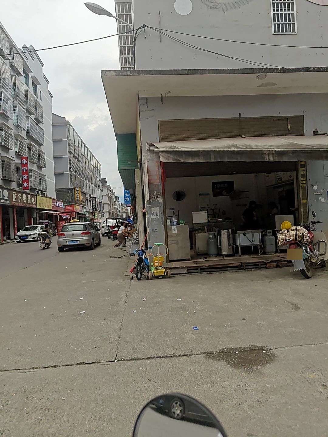 耐尔密防水