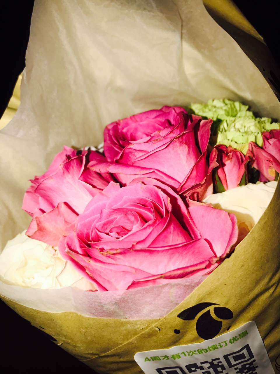 越色餐吧(共和路店)