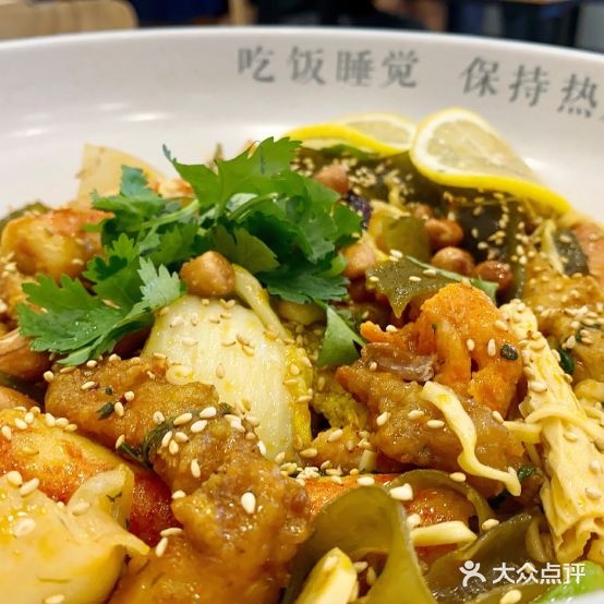 玺炉麻辣香锅(新一城商业广场店)