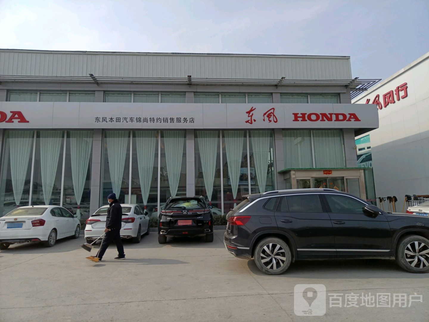 商丘市锦尚汽车销售服务有限公司