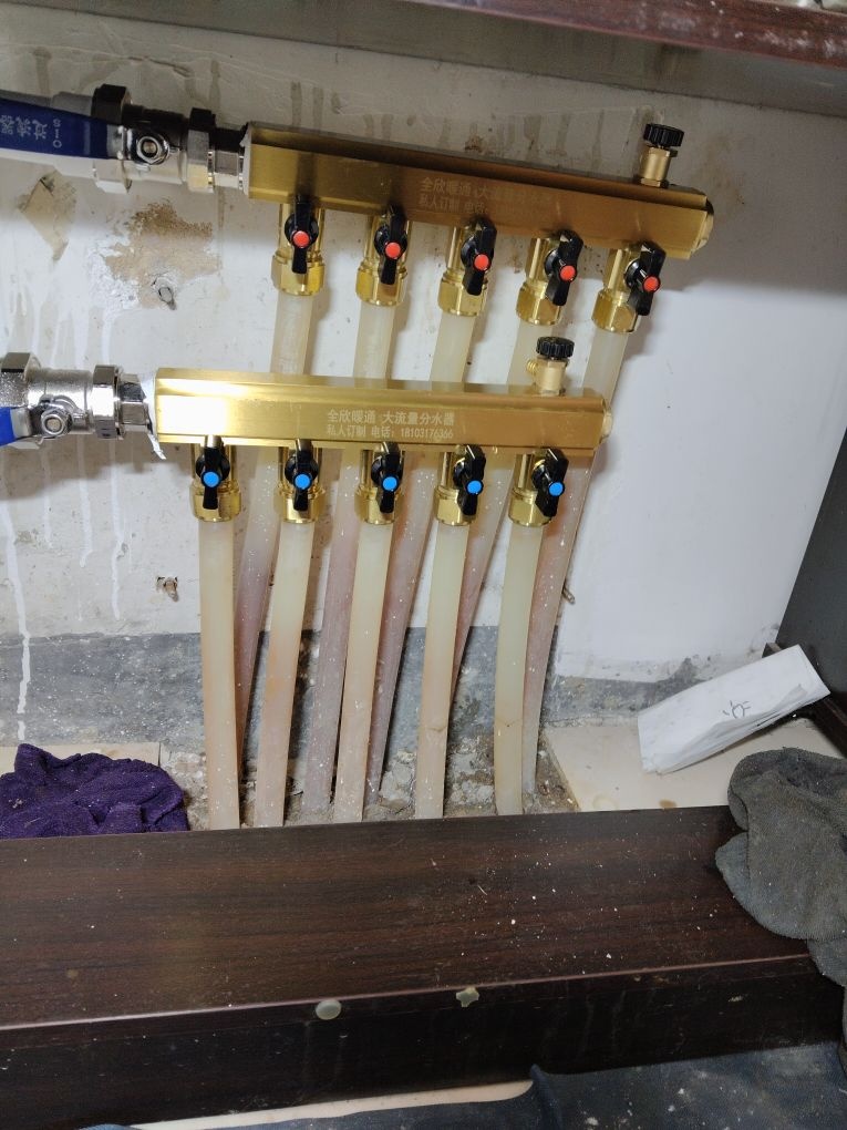 全欣家政服务中心