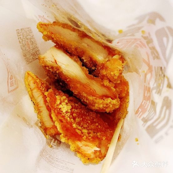 正新鸡排·炸鸡烧烤(鞍山银海店)