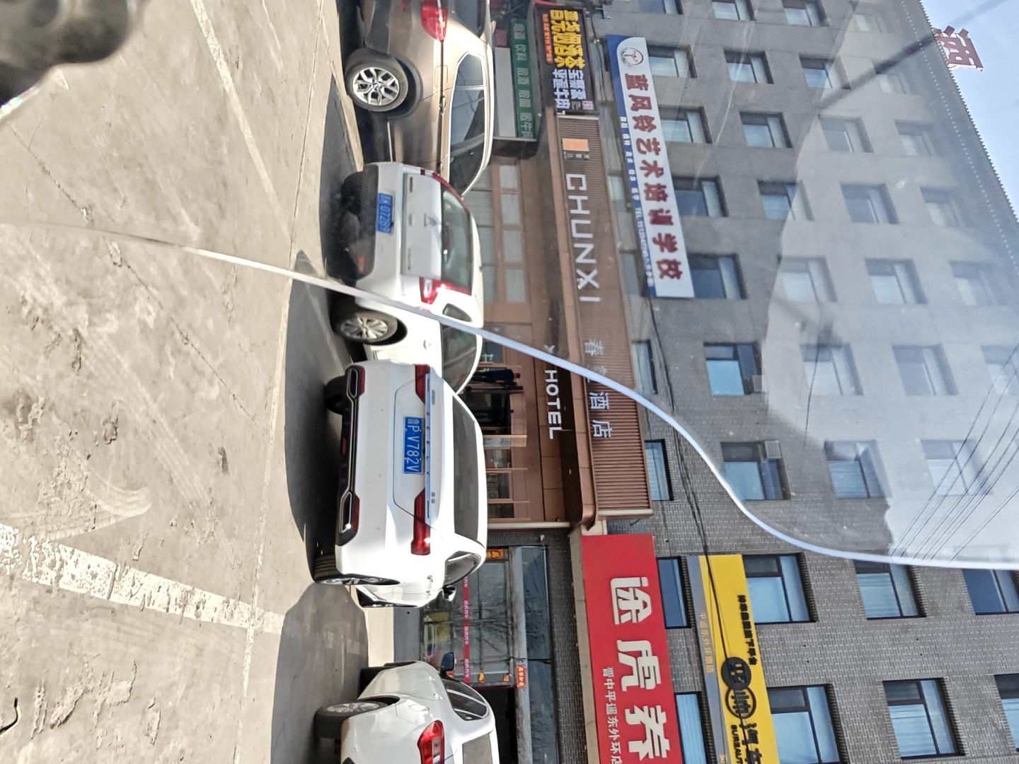 蓝风铃艺术培训学校