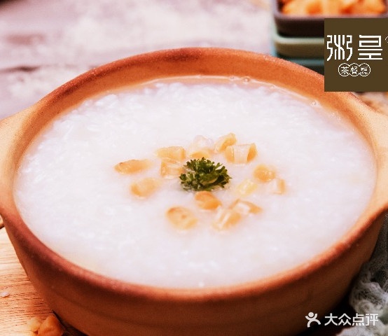 周皇(罗星西路店)
