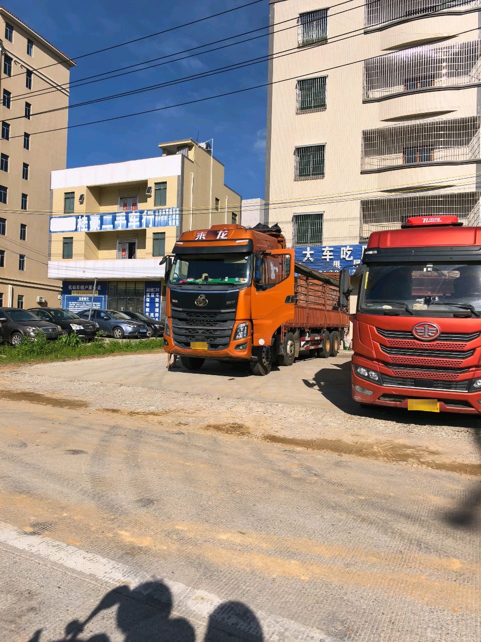 湛江市桂豪汽车贸易有限公司