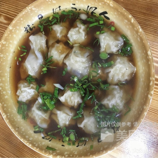 庄桥馄饨(玉景园店)