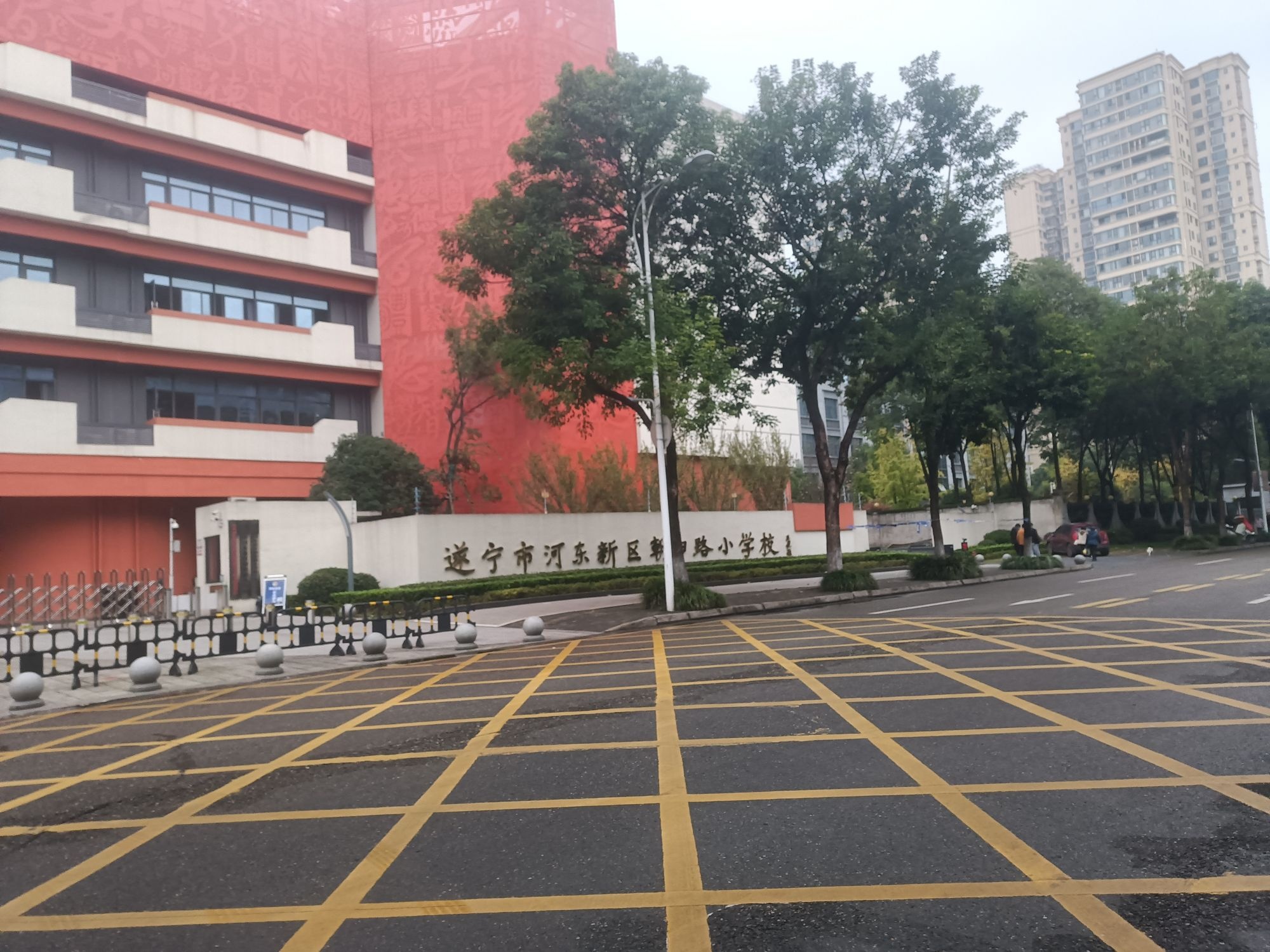 遂宁市河东新区朝阳路小学校