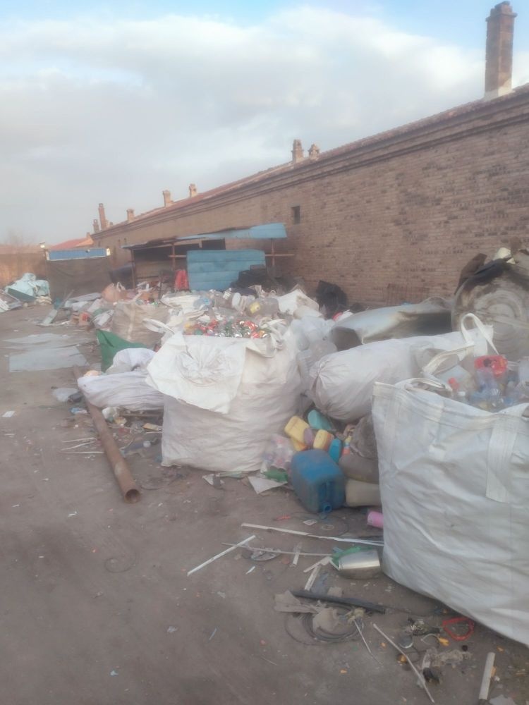 丰镇市冀丰废品收购站