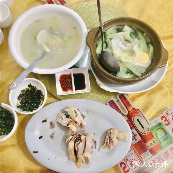 高螺村食得香饭店