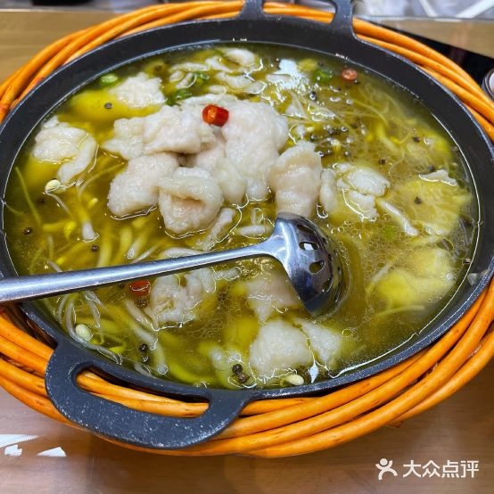 有红毛鸡店(金阳南路店)